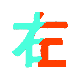 随笔记余生